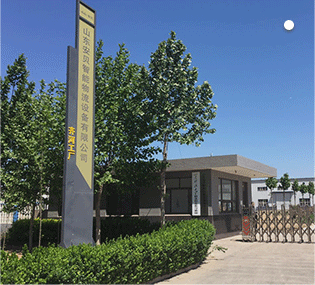 安貝智能主營(yíng)堆垛架,倉(cāng)儲(chǔ)籠,倉(cāng)庫(kù)籠。